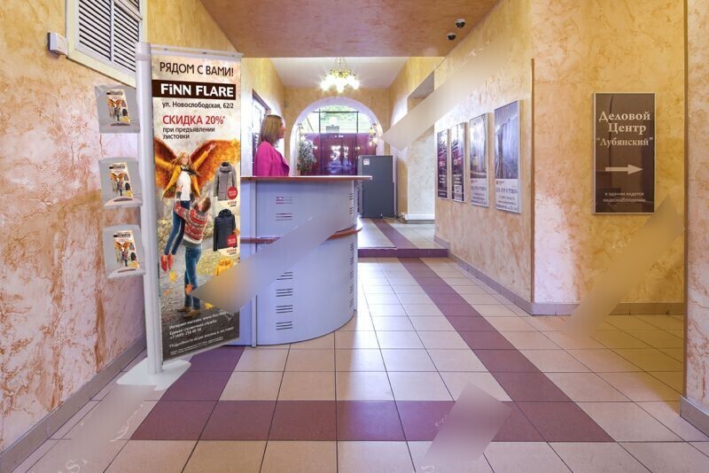 Фотография рекламного носителя, тип: Диспенсер листовок, адрес: Бизнес-центр «Лубянский», Лубянский пр-зд., д.15, стр.2, Москва, Россия. Сторона/вариант №654808