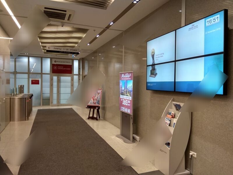 Фотография рекламного носителя, тип: Лайтбокс, адрес: Бизнес-центр «Центр Международной Торговли», Краснопресненская наб., д.12, Москва, Россия. Сторона/вариант A №791838