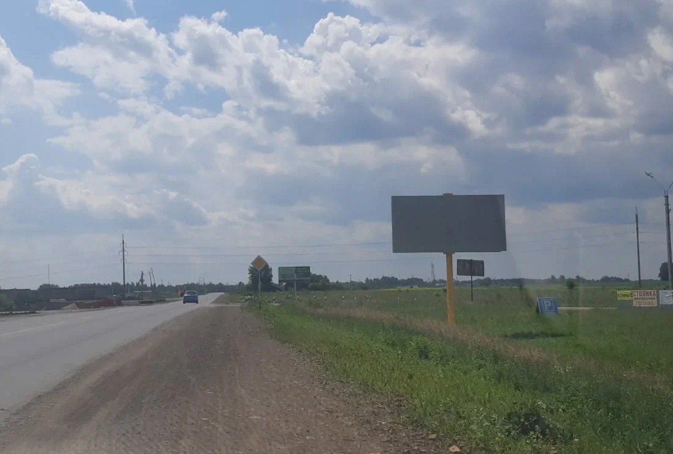 Фотография рекламного носителя, тип: Билборд 3x6, адрес: Суворова Барабановский тракт ул., д.2, Каменск-Уральский, Свердловская область, Россия. Сторона А №1081083