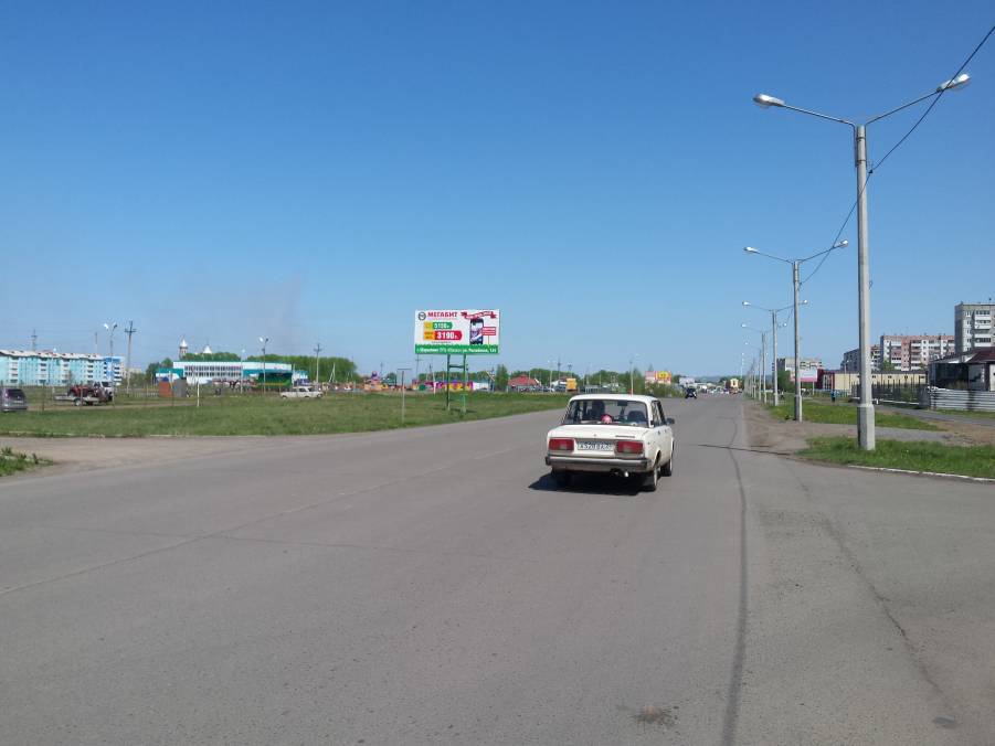 Фотография рекламного носителя, тип: Билборд 3x6, адрес: Шарыпово г., Комсомольская ул. Х Центральный пр-т., Красноярск, Красноярский край, Россия. Сторона Б №960917