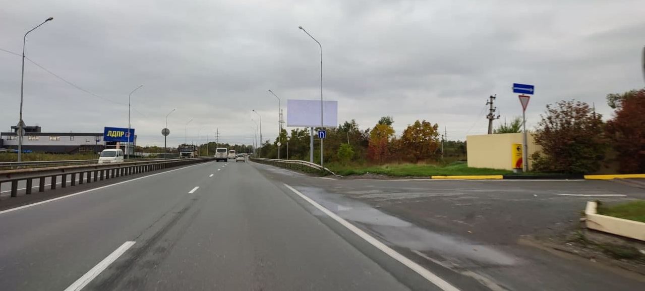 Фотография рекламного носителя, тип: Билборд 3x6, адрес: подъезд к аэропорту г. Вл-ка а/д , 2 900м, слева, Владивосток, Приморский край, Россия. Сторона А №960423