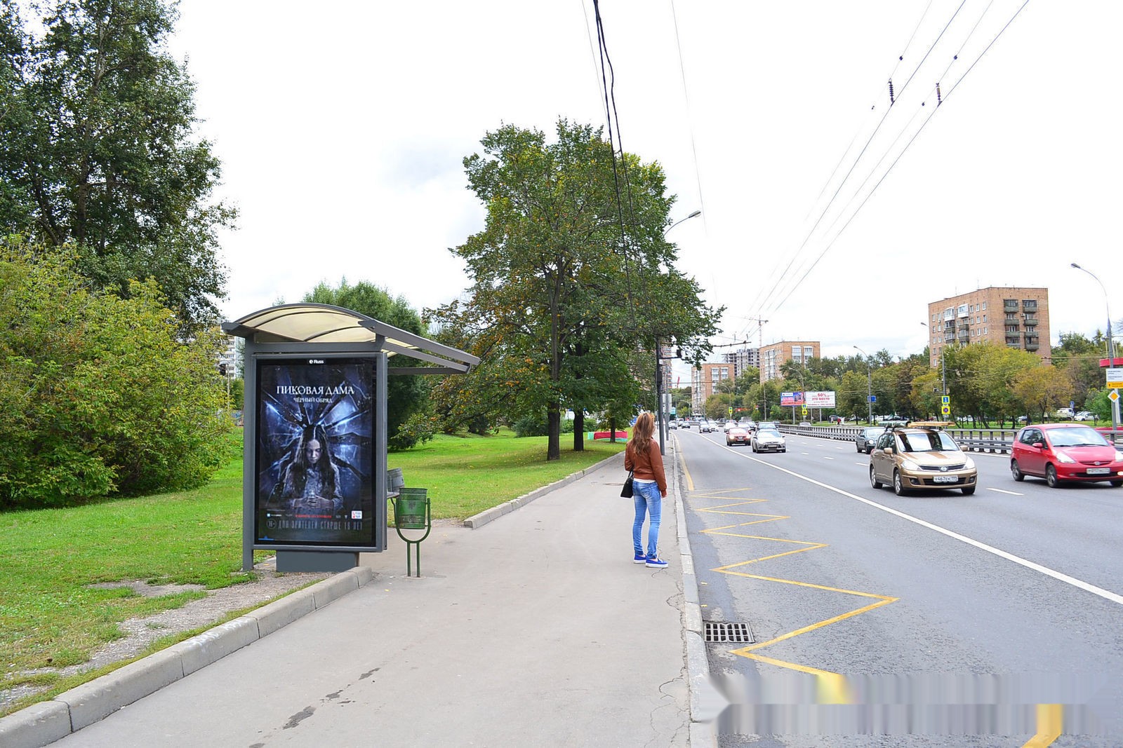 Фотография рекламного носителя, тип: Остановка 1.8x1.2, адрес: Дмитровское ш., Москва, Россия. Сторона Б №334617