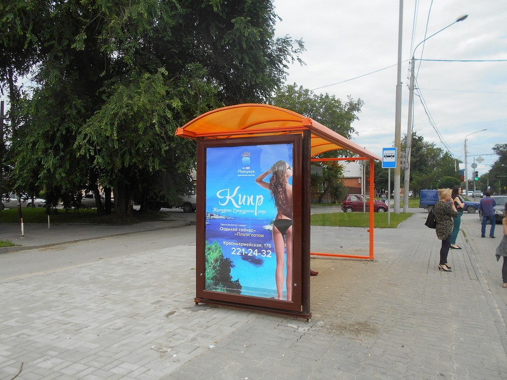 Фотография рекламного носителя, тип: Остановка 1.8x1.2, адрес: Шолохова пр-т., ост. ПервомР "пр.Шолохова/ул.Селиванова", Ростов-на-Дону, Ростовская область, Россия. Сторона Б №631354