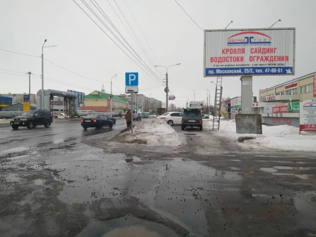 Фотография рекламного носителя, тип: Билборд 3x6, адрес: Московский пр-т., д.25, корп.2, Архангельск, Архангельская область, Россия. Сторона А1-A3 №765846
