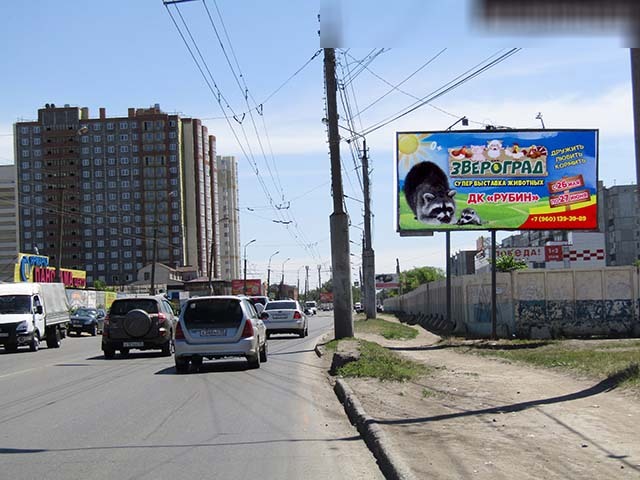 Фотография рекламного носителя, тип: Билборд 3x6, адрес: Кирова ул., д.47, Омск, Омская область, Россия. Сторона А №820463