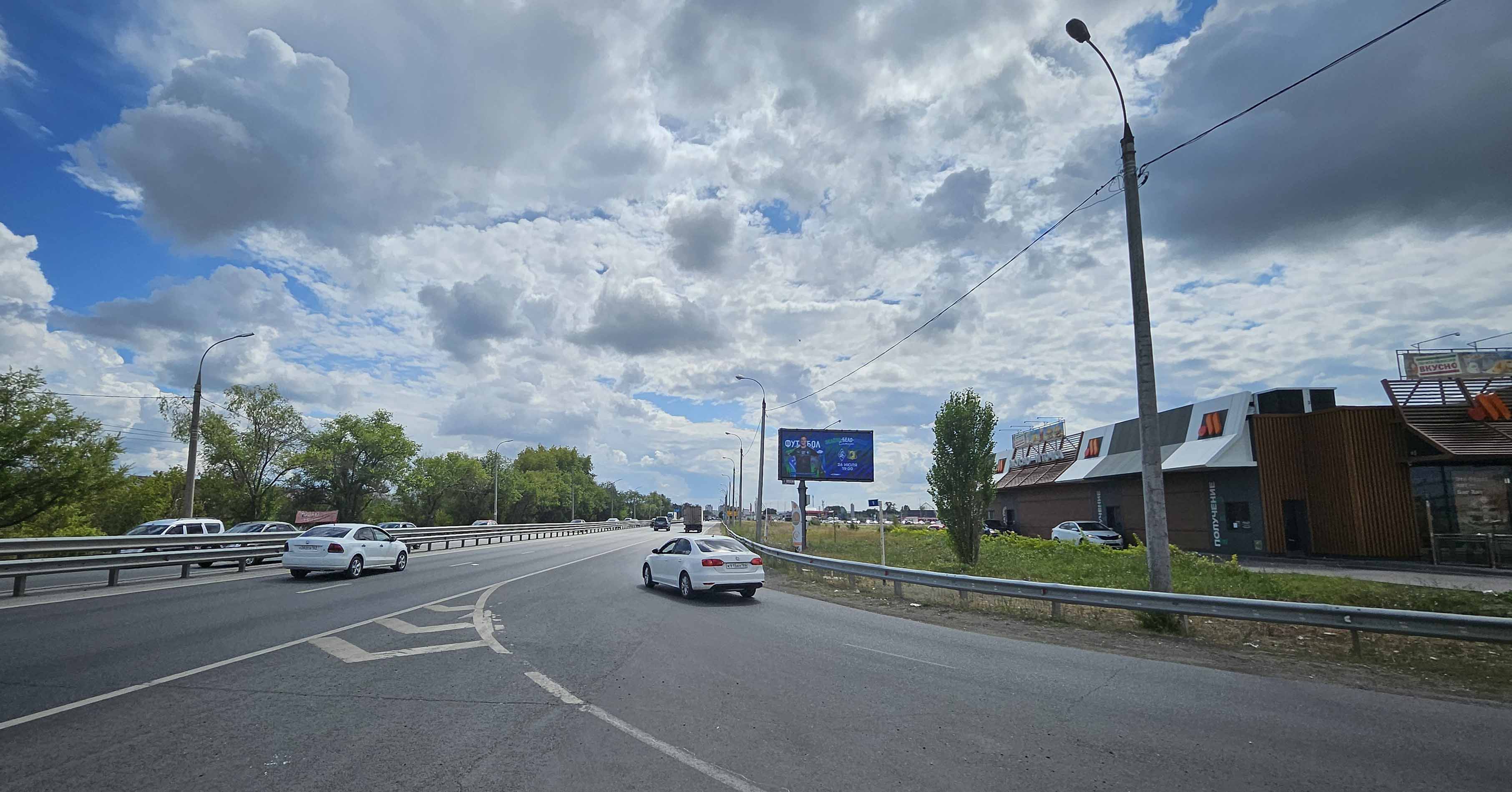 Фотография рекламного носителя, тип: Билборд 3x6, адрес: Южное ш. Х Николаевский пр-т., д.1А, Самара, Самарская область, Россия. Сторона A1-A10 №1081241