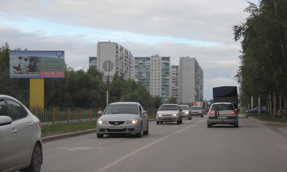 Фотография рекламного носителя, тип: Билборд 3x6, адрес: Нефтяников ул., д.74, Нижневартовск, Ханты-Мансийский автономный округ – Югра, Россия. Сторона Б №676267