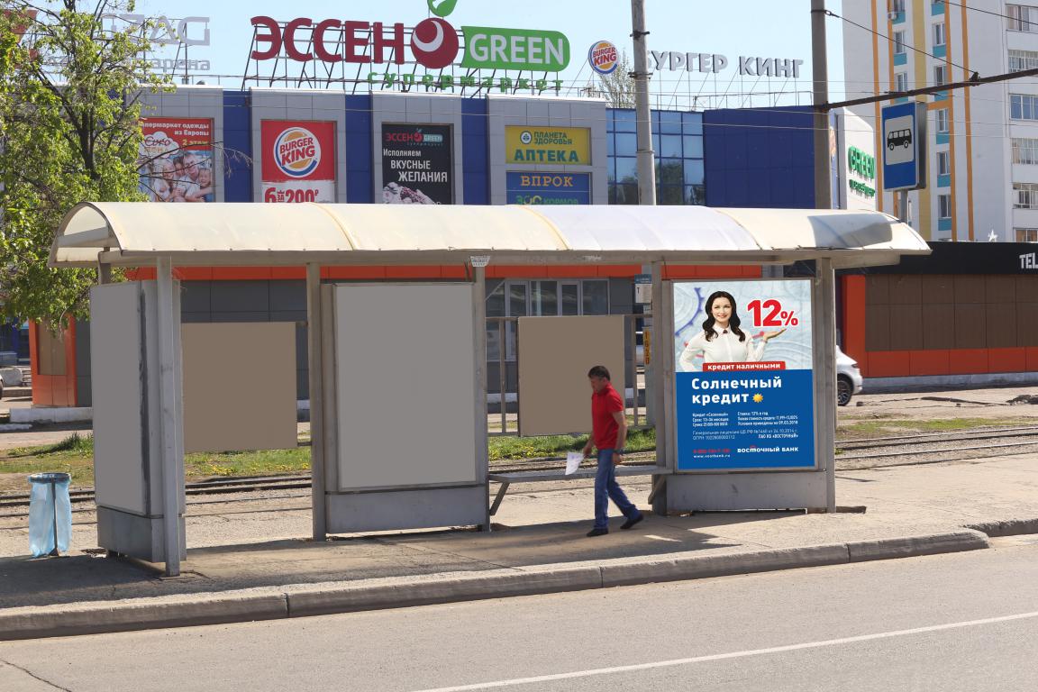 Фотография рекламного носителя, тип: Остановка, адрес: Вахитова пр-т., ост. Магазин Глобус, Набережные Челны, Республика Татарстан, Россия. Сторона AW №1044682