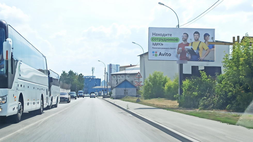 Фотография рекламного носителя, тип: Билборд 3x6, адрес: Армавирская ул., д.47 Х Завокзальная ул., Екатеринбург, Свердловская область, Россия. Сторона А №950287