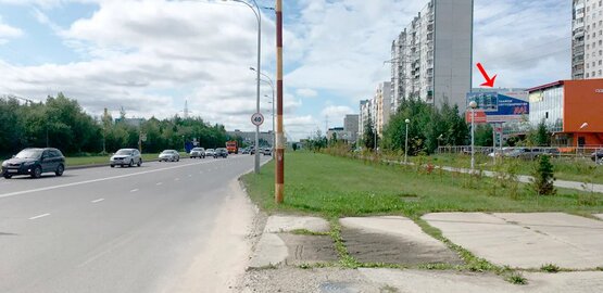 Фотография рекламного носителя, тип: Билборд 3x6, адрес: Северная ул. Х Интернациональная ул., озеро Комсомольское, Нижневартовск, Ханты-Мансийский автономный округ – Югра, Россия. Сторона А №853726