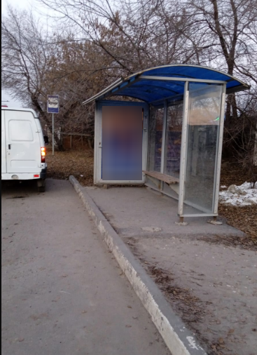 Фотография рекламного носителя, тип: Остановка 1.8x1.2, адрес: Тульская ул., д.33, из центра, Саратов, Саратовская область, Россия. Сторона A №837734