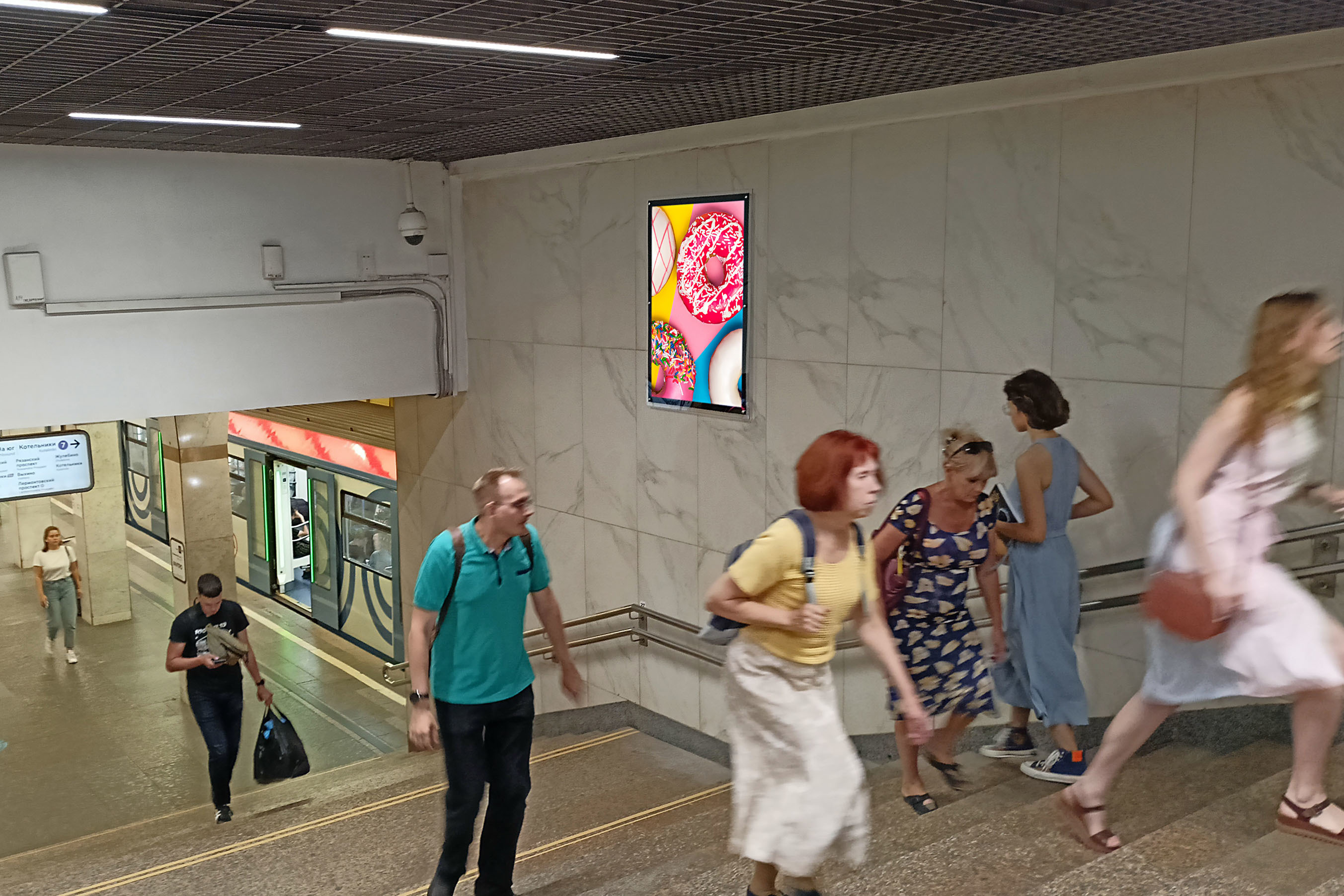 Фотография рекламного носителя, тип: Кристалайт, адрес: Станция метро «Пролетарская», линия Таганско-Краснопресненская, Москва, Россия. Сторона/вариант №1001879