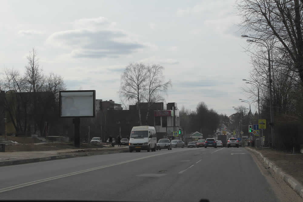 Фотография рекламного носителя, тип: Ситиборд 2.7x3.7, адрес: Мира ул., д.4, Можайск, Московская область, Россия. Сторона Б1-Б5 №510861