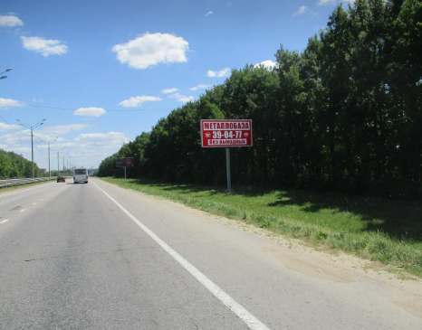 Фотография рекламного носителя, тип: Билборд 3x6, адрес: Елецкое ш., 355м., 3 поз, Липецк, Липецкая область, Россия. Сторона А №1075428