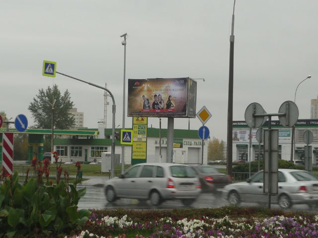 Фотография рекламного носителя, тип: Билборд 3x6, адрес: Мира пр-т. Х Дружбы Народов пр-т., Набережные Челны, Республика Татарстан, Россия. Сторона A1 №773630