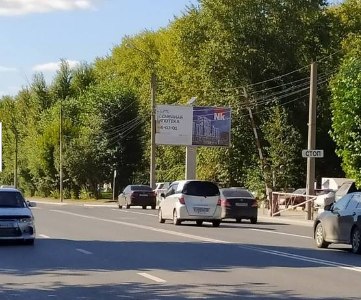 Фотография рекламного носителя, тип: Билборд 3x6, адрес: Республики ул., д.249, Тюмень, Тюменская область, Россия. Сторона A №767089