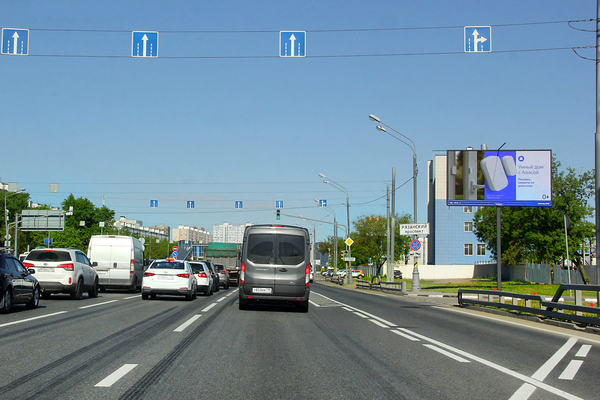 Фотография рекламного носителя, тип: Билборд 3x6, адрес: Рязанский пр-т., д.105, поз.2, Москва, Россия. Сторона А1 №605876