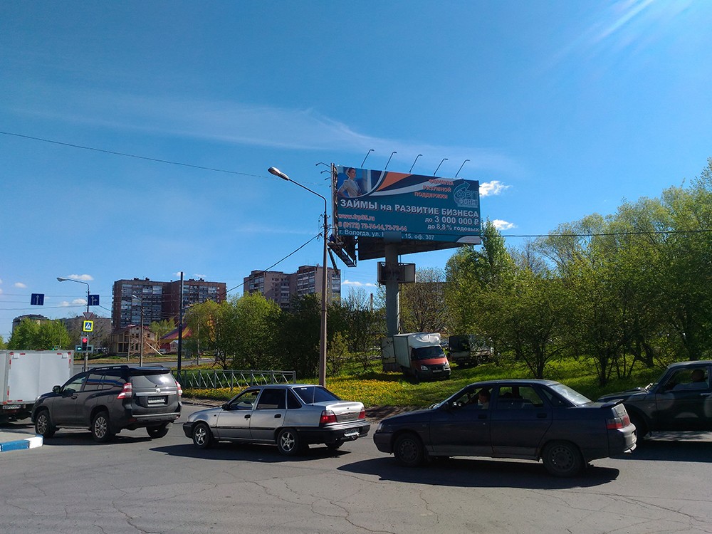 Фотография рекламного носителя, тип: Суперсайт 5x12, адрес: Победы пр-т. Х Архангельская ул., Череповец, Вологодская область, Россия. Сторона С №645086