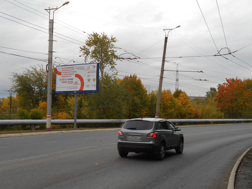 Фотография рекламного носителя, тип: Билборд 3x6, адрес: Лодыгина ул., кольцевая развязка Лямбирь-СИС-Северо-Запад, Саранск, Республика Мордовия, Россия. Сторона B №774171