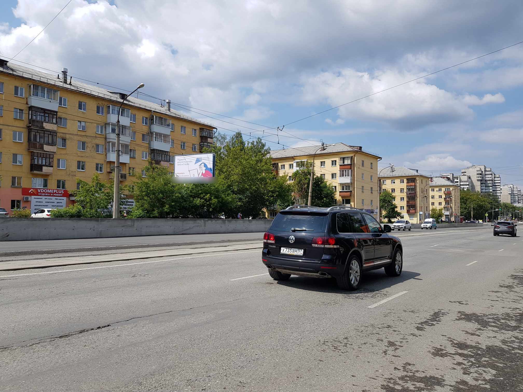 Фотография рекламного носителя, тип: Билборд 3x6, адрес: Победы ул., д.9 X Космонавтов пр-т., Екатеринбург, Свердловская область, Россия. Сторона Б №524258