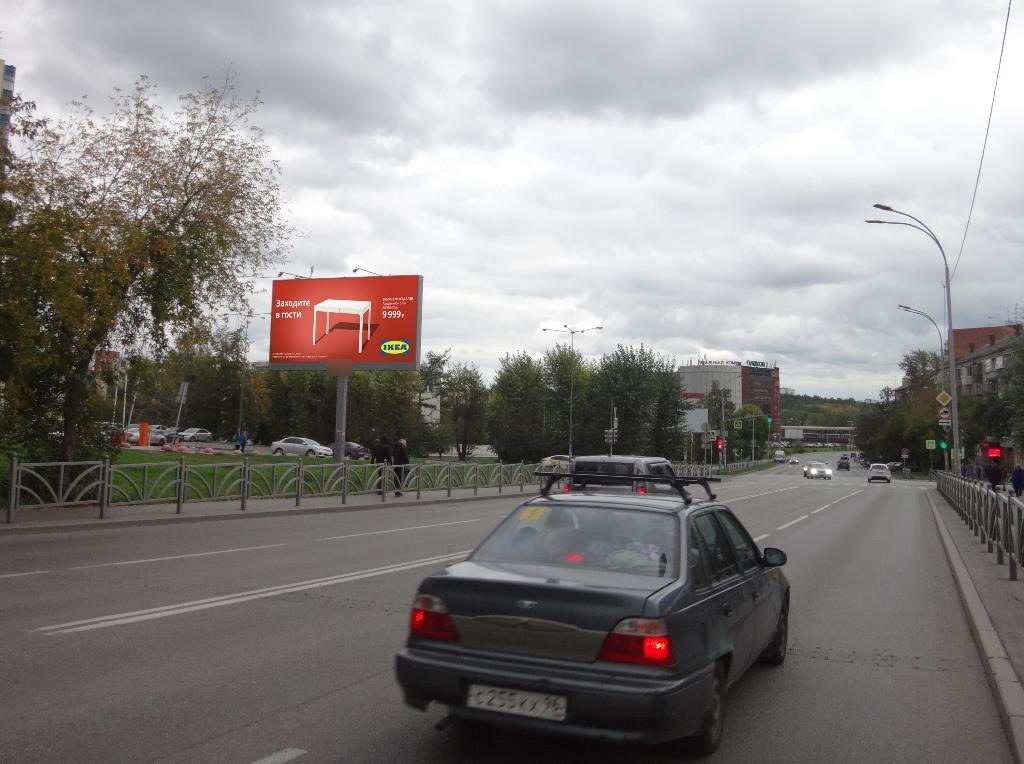 Фотография рекламного носителя, тип: Билборд 3x6, адрес: Восточная ул., д.35 X Ткачей ул., Екатеринбург, Свердловская область, Россия. Сторона Б №826488