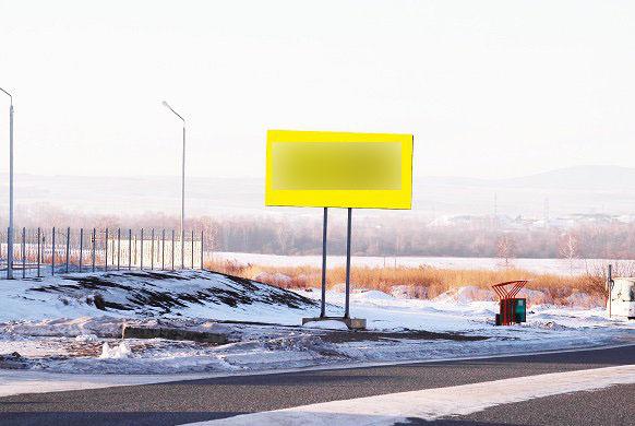 Фотография рекламного носителя, тип: Билборд 3x6, адрес: Сосновоборск г., Мира пр-т., поз.9, Красноярск, Красноярский край, Россия. Сторона Б №745029