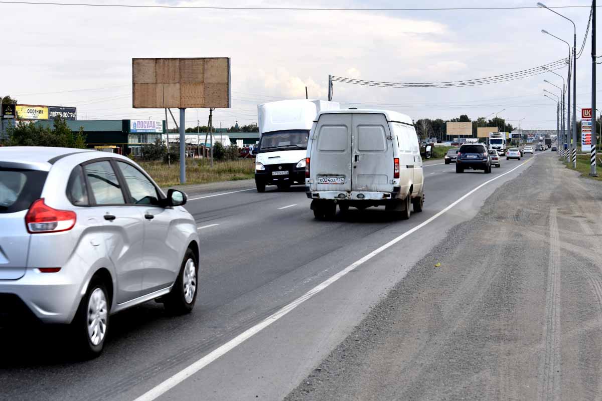 Фотография рекламного носителя, тип: Билборд 3x6, адрес: Троицкий тракт, 86 450м, Южноуральск, Челябинская область, Россия. Сторона В №821258