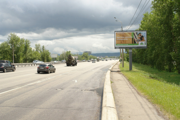Фотография рекламного носителя, тип: Билборд 3x6, адрес: Октябрьский мост, поз.1, Красноярск, Красноярский край, Россия. Сторона A1-А3 №1013146