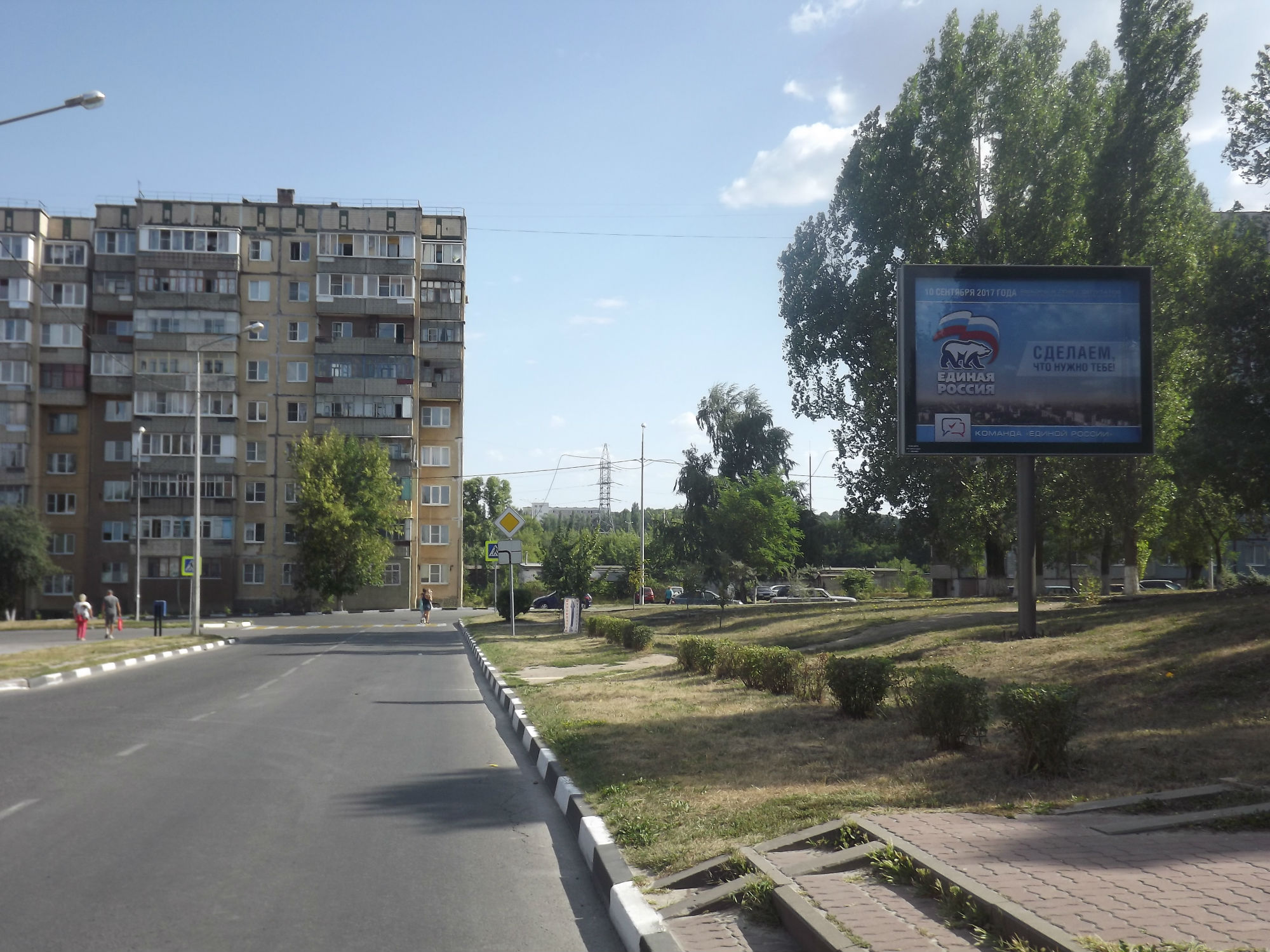 Фотография рекламного носителя, тип: Ситиборд 2.7x3.7, адрес: Наседкина ул., д.4-5, Старый Оскол, Белгородская область, Россия. Сторона A №566942