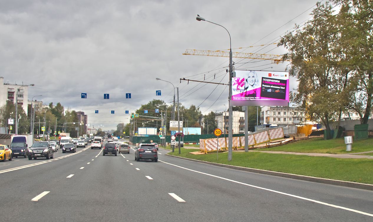Фотография рекламного носителя, тип: Билборд 3x6, адрес: Севастопольский пр-т., д.75, Москва, Россия. Сторона Ah1-Аh4 №883125