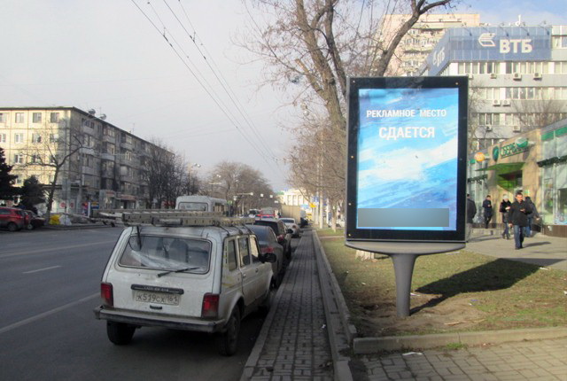 Фотография рекламного носителя, тип: Ситиформат 1.8x1.2, адрес: Ворошиловский пр-т., д.60, Ростов-на-Дону, Ростовская область, Россия. Сторона А1 №782026