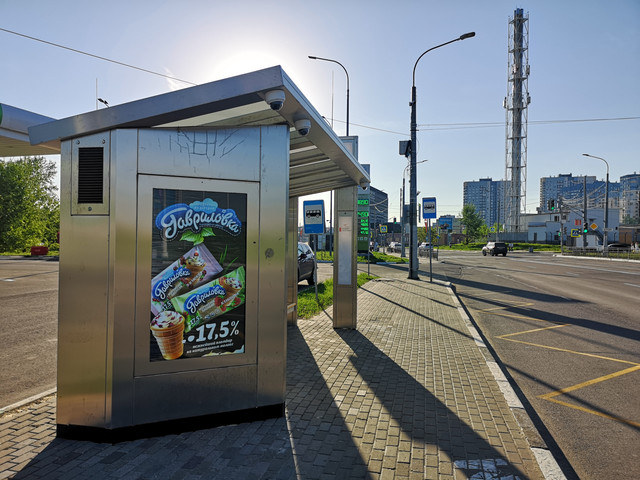 Фотография рекламного носителя, тип: Остановка, адрес: Карла Маркса ул., ост. Микрорайон Седьмое Небо, Нижний Новгород, Нижегородская область, Россия. Сторона B1-В10 №873407