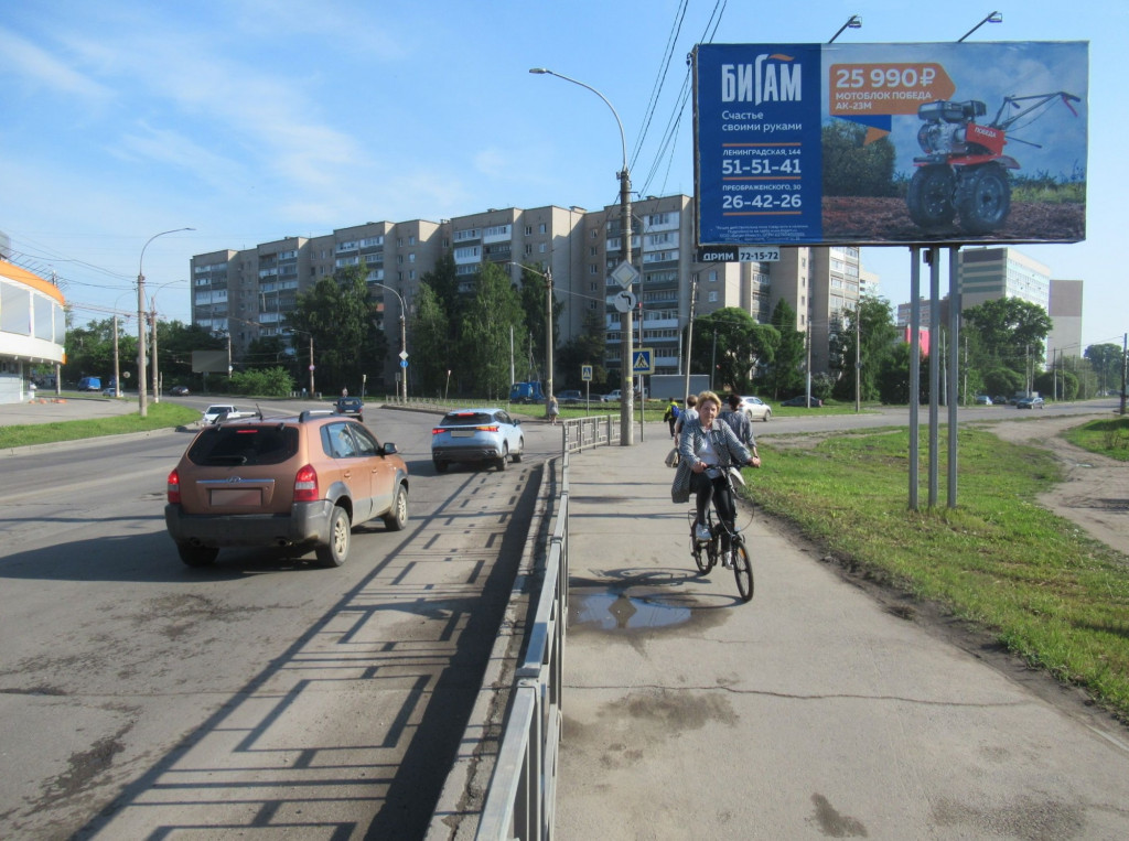 Фотография рекламного носителя, тип: Билборд 3x6, адрес: Герцена ул., д.124, Вологда, Вологодская область, Россия. Сторона А №531747