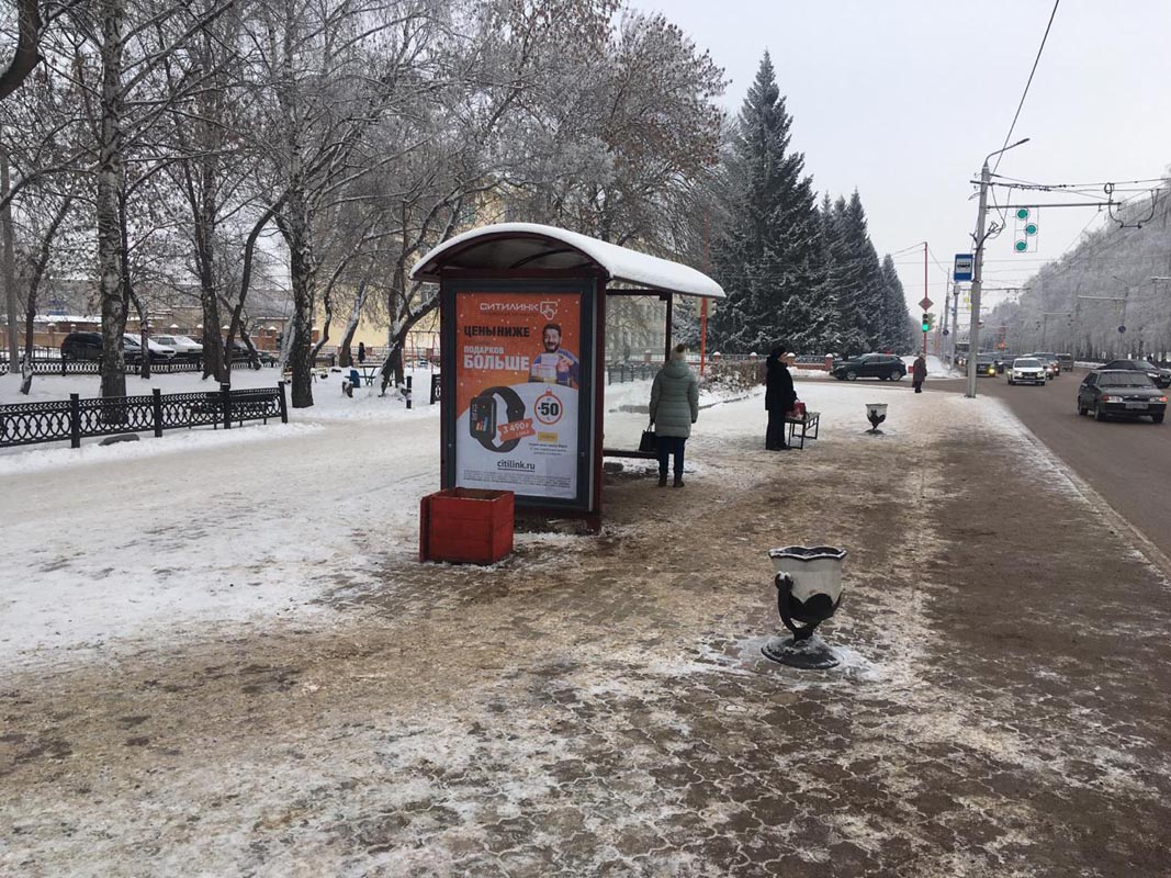 Фотография рекламного носителя, тип: Остановка 1.8x1.2, адрес: Октября пр-т., ост. "ДК СК", Стерлитамак, Республика Башкортостан, Россия. Сторона Б №868225