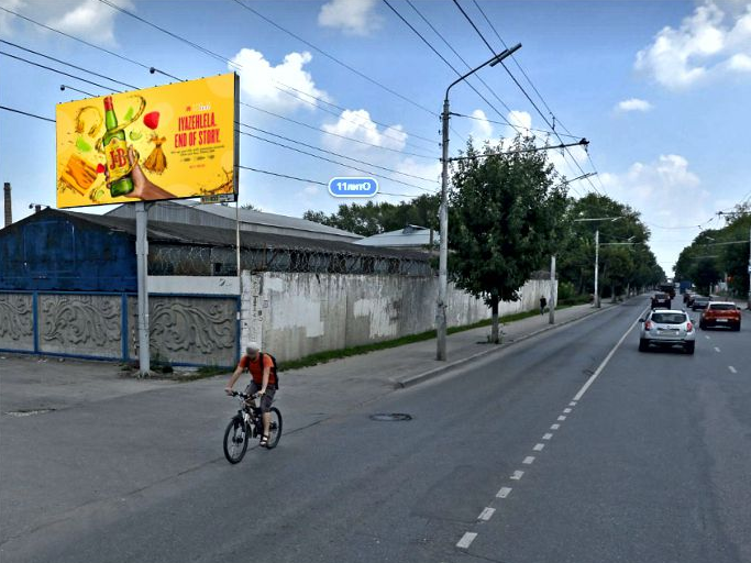 Фотография рекламного носителя, тип: Билборд 3x6, адрес: Новая ул., д.51г, Рязань, Рязанская область, Россия. Сторона Б №1075245