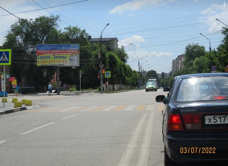 Фотография рекламного носителя, тип: Билборд 3x6, адрес: Свободы пл. Х Нестерова ул., Энгельс, Саратовская область, Россия. Сторона Б №937643