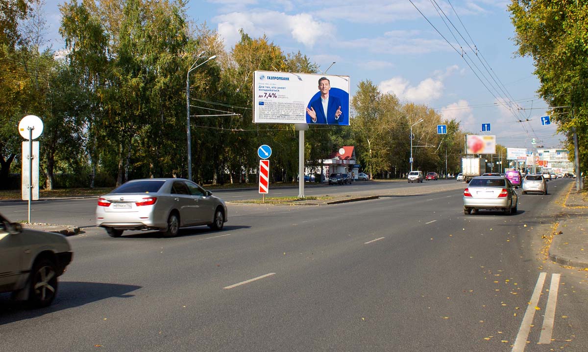 Фотография рекламного носителя, тип: Билборд 3x6, адрес: Мира пр-т., д.5, Томск, Томская область, Россия. Сторона A №839757