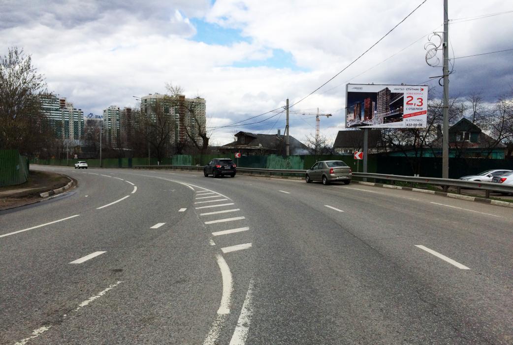 Фотография рекламного носителя, тип: Билборд 3x6, адрес: Волоколамское ш., 25 350м, Красногорск, Московская область, Россия. Сторона А №658278