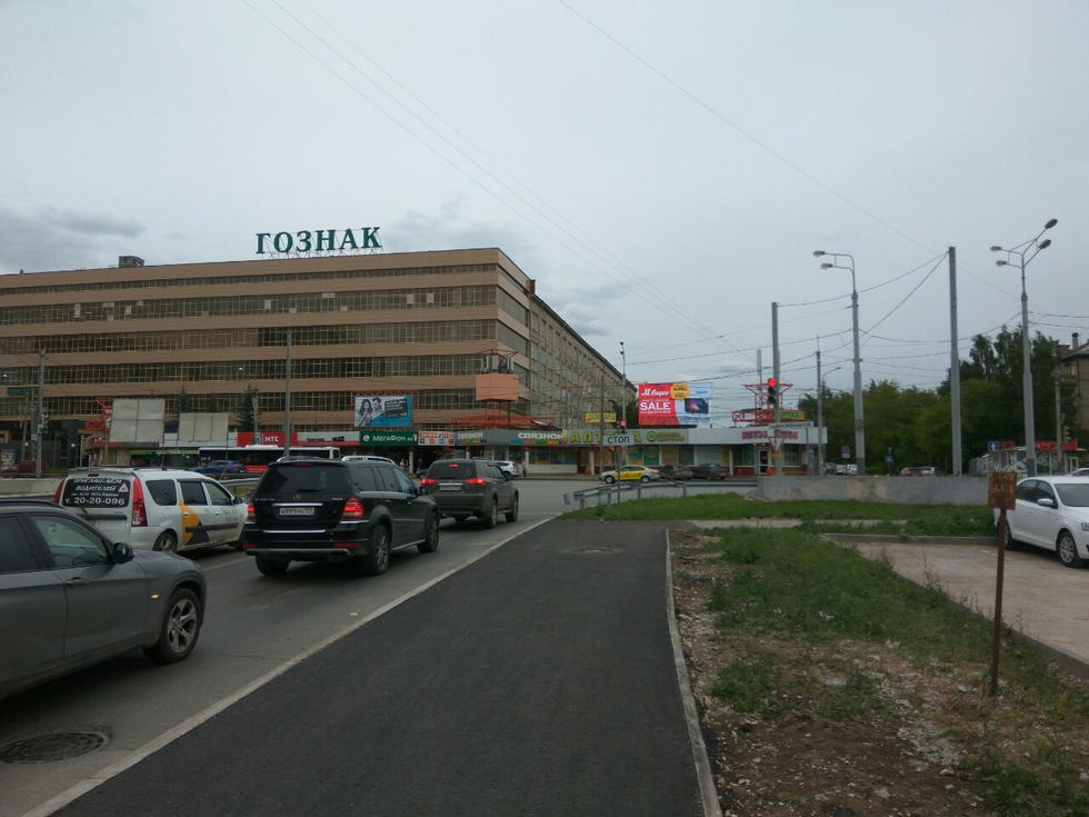 Фотография рекламного носителя, тип: Видеоэкран, адрес: Космонавтов ш., д.115б Х Малкова ул., Пермь, Пермский край, Россия. Сторона A1-A10 №755911