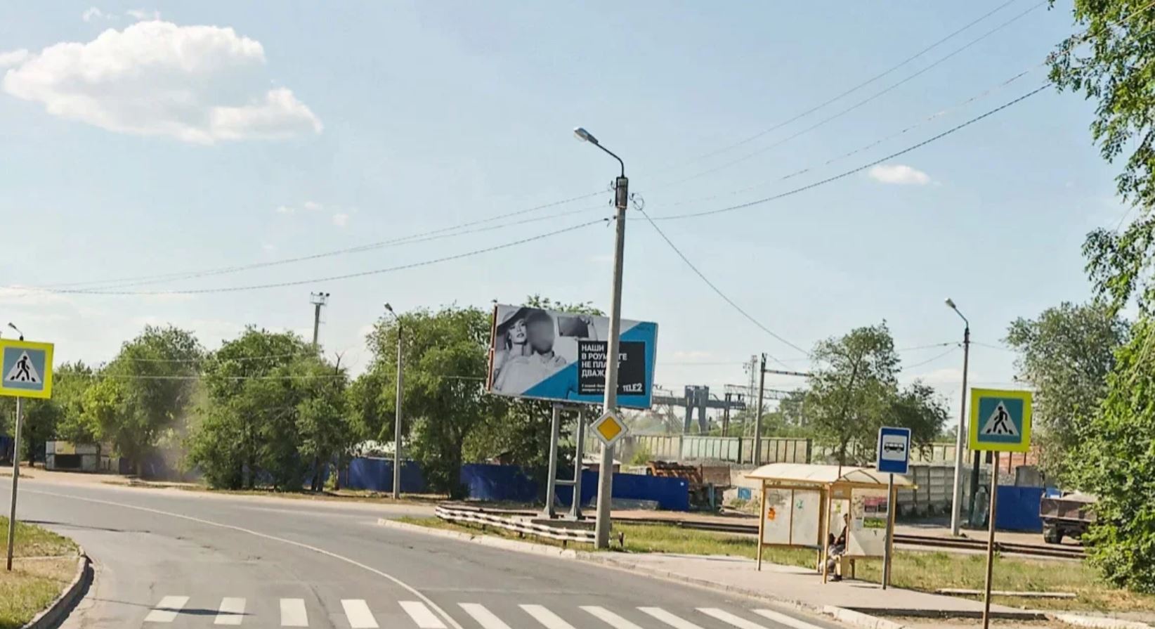 Фотография рекламного носителя, тип: Билборд 3x6, адрес: Сызрань г., Интернациональная ул., д.178, Самара, Самарская область, Россия. Сторона A1 №939822