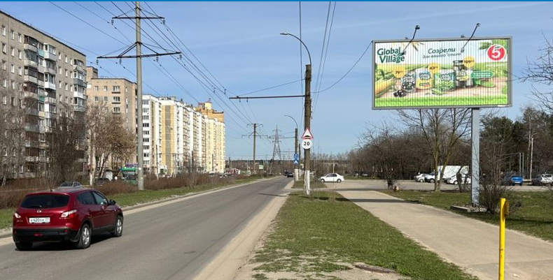 Фотография рекламного носителя, тип: Билборд 3x6, адрес: Любимова ул., д.1, Иваново, Ивановская область, Россия. Сторона А1-А3 №668168