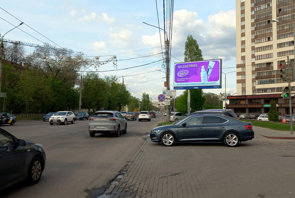 Фотография рекламного носителя, тип: Билборд 3x6, адрес: Ворошилова ул., д.12, Воронеж, Воронежская область, Россия. Сторона А1 №514601