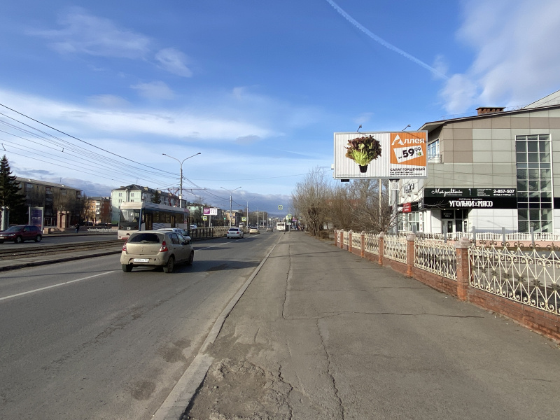 Фотография рекламного носителя, тип: Билборд 3x6, адрес: Красноярский Рабочий пр-т., д.126г, Красноярск, Красноярский край, Россия. Сторона А1-А3 №758117