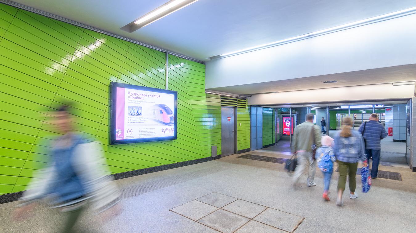 Фотография рекламного носителя, тип: Лайтбокс, адрес: Станция метро «Жулебино», линия Таганско-Краснопресненская, Москва, Россия. Сторона/вариант 11 №822023