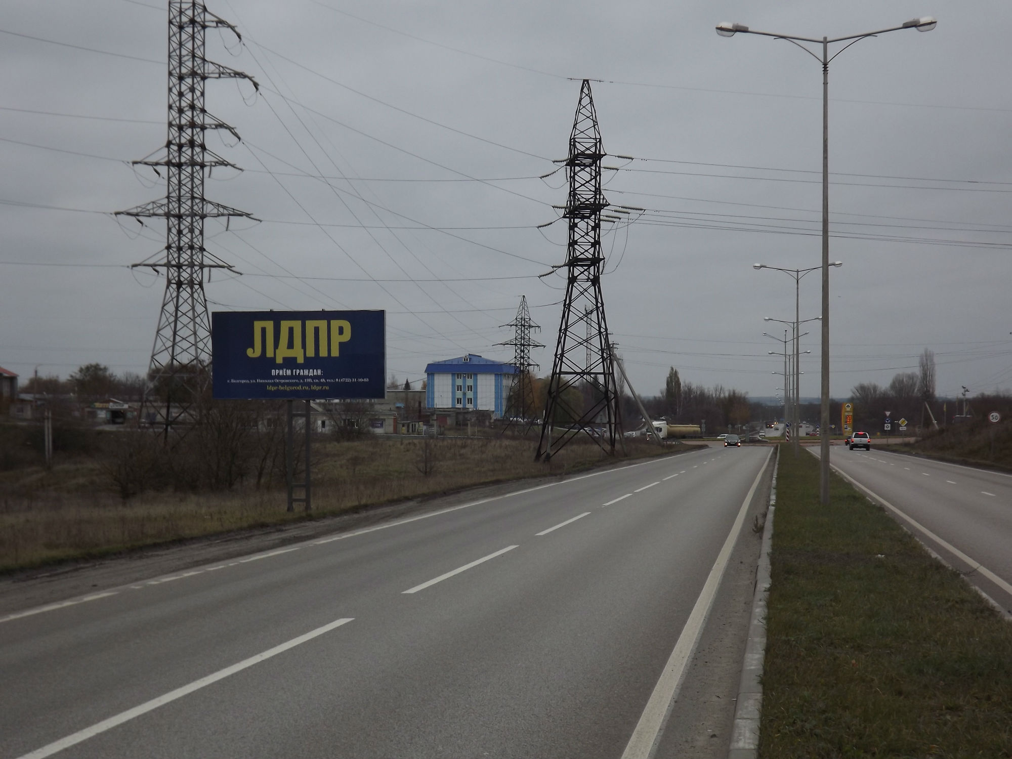 Фотография рекламного носителя, тип: Билборд 3x6, адрес: Южная объездная а/д., поз.1, Старый Оскол, Белгородская область, Россия. Сторона B №567097