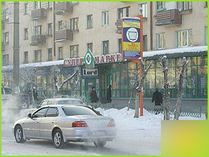 Фотография рекламного носителя, тип: Пилон, адрес: Ленина ул., магазин Старт, Чита, Забайкальский край, Россия. Сторона A №568764