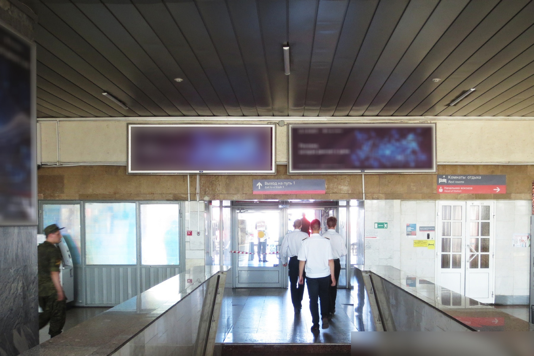 Фотография рекламного носителя, тип: Лайтбокс, адрес: ЖД вокзал «Саратов-1», Привокзальная пл., д.1, Саратов, Саратовская область, Россия. Сторона/вариант А №991196