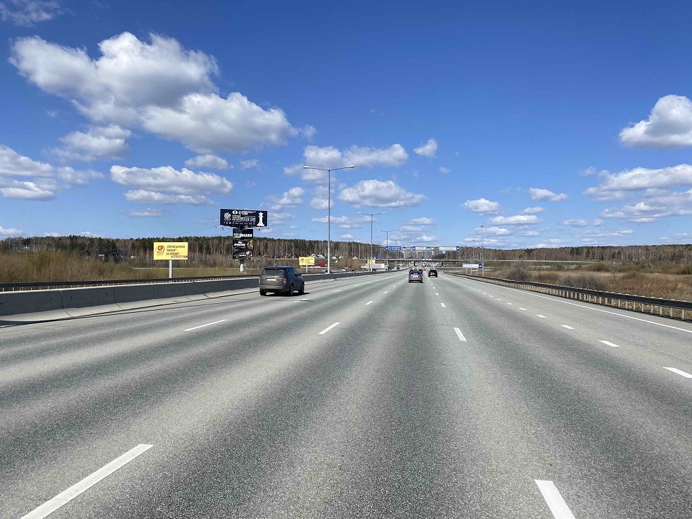 Фотография рекламного носителя, тип: Билборд 3x6, адрес: Кольцовский тракт, 6 860м, Екатеринбург, Свердловская область, Россия. Сторона Б №866885