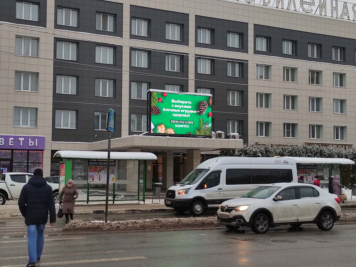 Фотография рекламного носителя, тип: Медиафасад, адрес: Ленина пр-т., д.57, Обнинск, Калужская область, Россия. Сторона A1-А10 №973408