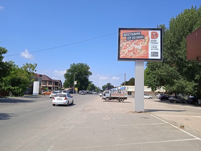 Фотография рекламного носителя, тип: Ситиборд 2.7x3.7, адрес: Советов ул., д.13Г, Абинск, Краснодарский край, Россия. Сторона A1-A6 №840496